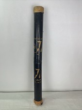 Vintage Carved Bamboo Rainstick 24" W/ Hook