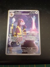 Pokemon carte card Miradar Watchog 097