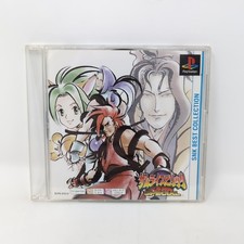 Samurai Spirits Amakusa Kourin Special (Playstation 1 PS1) SNK Best Japan Import