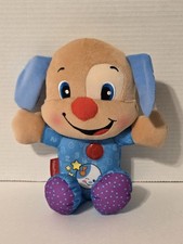Fisher Price Laugh Learn NIGHTTIME PUPPY Plush - BFK64, SPOT ON HAND- WORKS