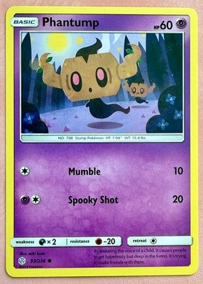 Phantump ~ Cute Pokemon Cards~ Psychic-Type Pokemon Collection