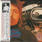 PAUL McCARTNEY & WINGS - RED ROSE SPEEDWAY. JAPAN. MINI-LP SLEEVE