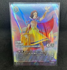 avatar the last airbender mtg play booster box MTG: Avatar The Last Airbender Play Booster Box