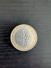 Abolition of the Slave Trade Two Pound coin, 2007 - CIRCULATED