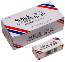 Schick B-20 short blade spare blade 20 pieces x 10 pieces