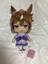 Umamusume Pretty Derby Shinko Windy Plush Doll Mascot Anime Japan New Rare