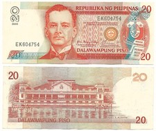 2005 Philippines 20 Piso P#182i Circulated Arroyo/Buenaventura - Seal Type 5