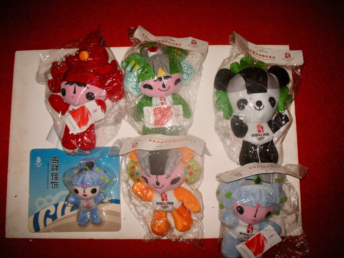 2008 BEIJING OLYMPICS PLUSH MASCOT FUWA DOLLS Set Of 5 Dolls Paris