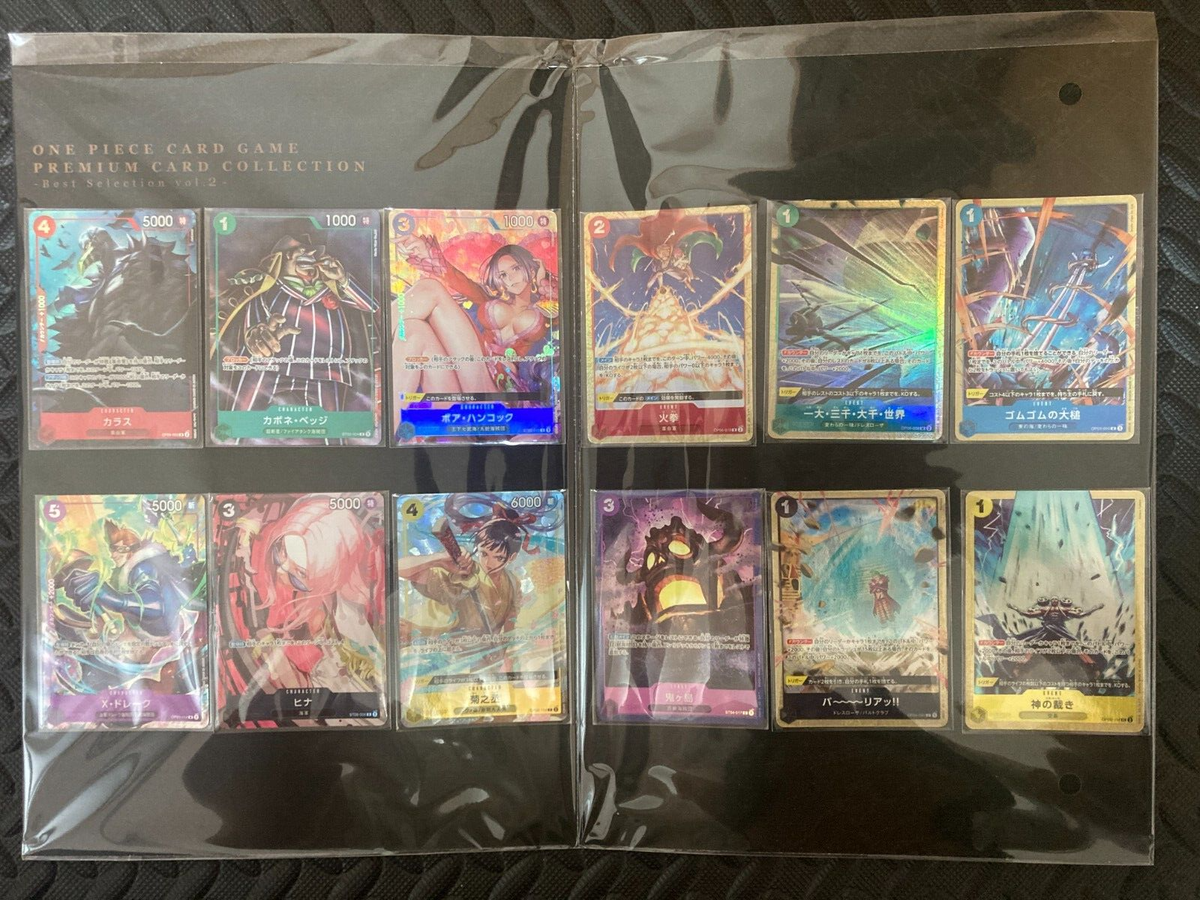 ONE PIECE Premium Card Collection Best Selection Vol.1 Vol.2