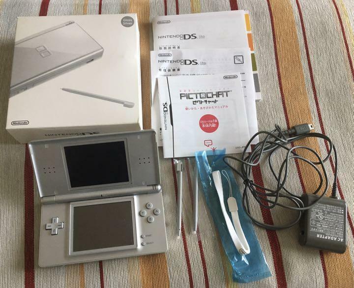 ニンテンドーDS グロスシルバー Nintendo DS Lite Gloss Sliver Console From Japan Tested | eBay