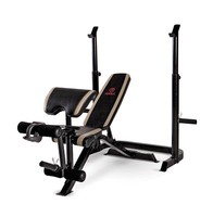 Marcy Two Piece Multipurpose Home Gym Workout Strength Weight Bench | Md879 on sale Marcy Two Piece Multipurpose Home Gym Workout Strength Weight Bench | Md879 on sale