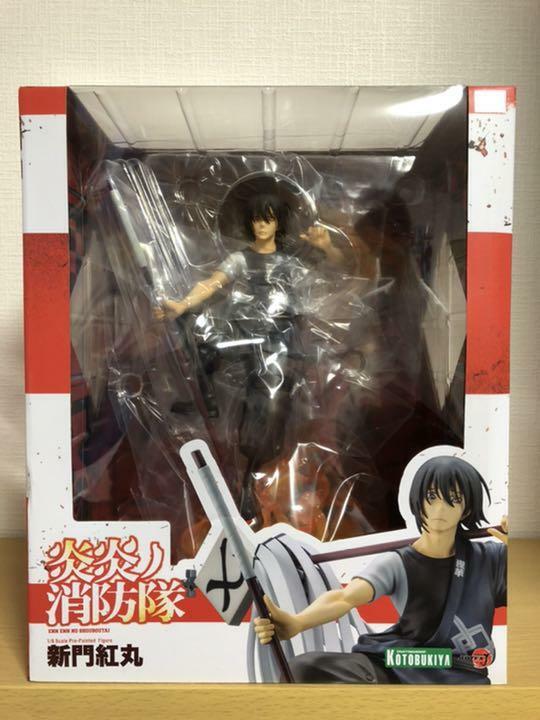 Figura 1/8 KOTOBUKIYA Japón ARTFX J Fire Force Brigade Shinmon Benimaru