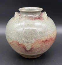 Vintage 1992 Jugtown Pottery Seagrove NC Vernon Owens 6 1/2" Vase - Signed