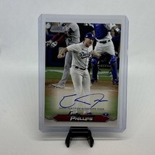 2025 Topps Stadium Club Baseball Guide in-content 25