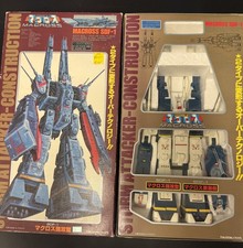 MACROSS SDF-1 Cruiser-Fortress 1:3000 Storm Attacker Construction