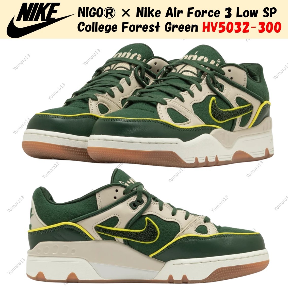 NIGO® × Nike Air Force 3 Low SP College Forest Green HV5032-300