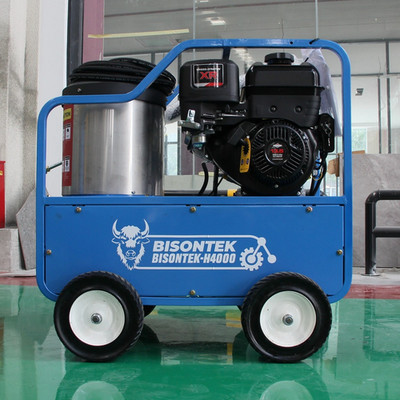 new Hot Water High-Pressure Washer 13.5HP Gasoline，Water Pump 4000PSI 4GPM EPA