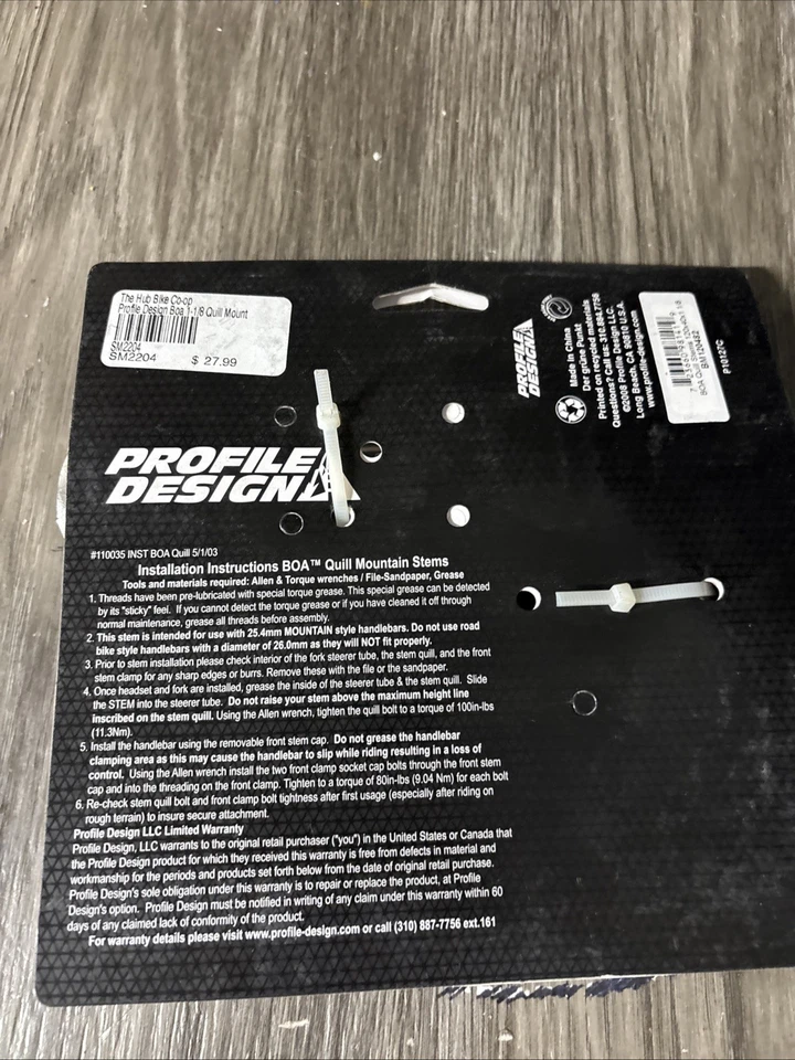 Profile BOA Quill STEM 120x40x1 1/18 #AB4 - Image 2 of 2