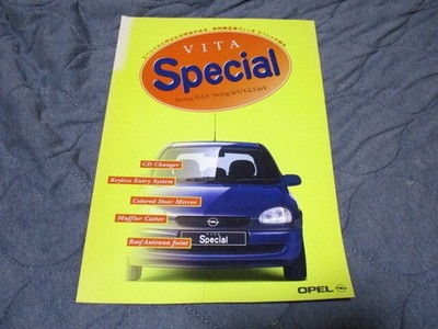 1997 Vita Special Limited Edition Catalog