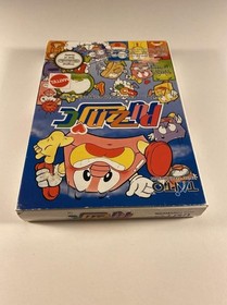 Puzznic Boxed NES GC PAL