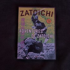 Zatoichi: Episode 9-Adventures of Zatoichi DVD, 1965 
