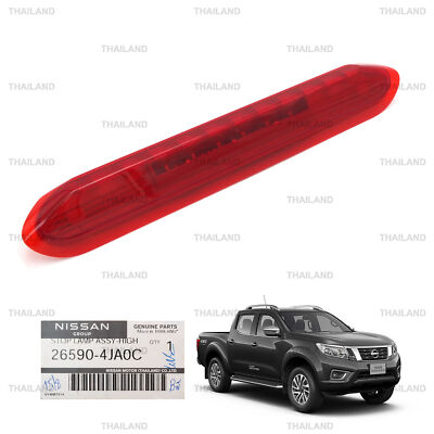ナビゴリラ Fit Nissan Navara NP300 2014-2024 Third Brake Light LED Stop
