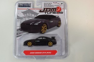 jdm tuners 2009 nissan gtr