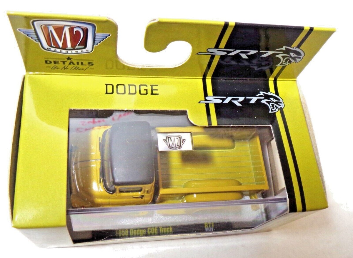 M2 Machines 1958 Dodge COE Truck Auto-Thentics/Trucks R71 Limited