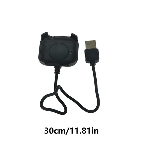 Power Adapter Charger Attachment With Secure Dock Design Charging Cable for HW18 - Zdjęcie 8 z 8