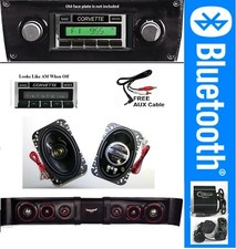 1977-1982 Chevy Corvette Coupe Bluetooth Radio Speakers 630bt
