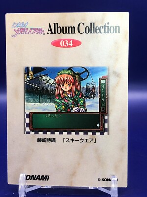 Shiori Fujisaki Tokimeki Memorial 034 Card Konami Japanese | eBay