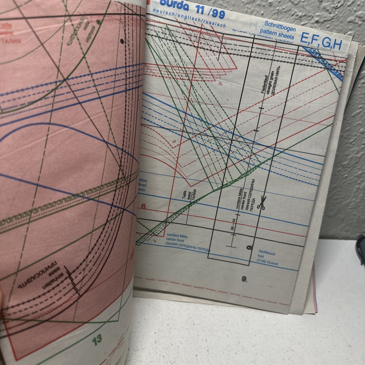 BURDA MODEN 13冊セット 型紙付 ドイツ ジャンクジャーナル BURDA MODEN 1970年3月号 型紙付 ドイツ ジャンクジャーナル