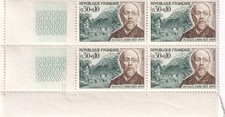 🦬Timbre France N°1475 en Bloc de 4 - Luxe ** - Taine - 1966🦬