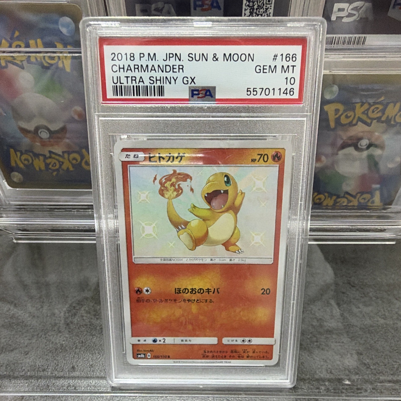 Pokémon 2018 Japanese Sun & Moon Ultra Shiny GX Charmander Holo 166/150 PSA 10