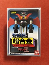 BANDAI GT-01 Mazinger Z THE Chogokin. Brand New Sealed In Box.