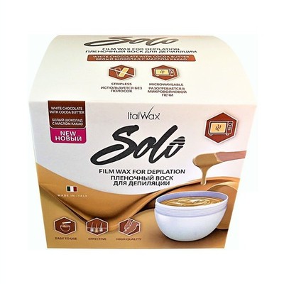 Italwax Solo Film Wax Microwavable Wax Kit White Chocolate&Cocoa Butter 8.45 oz