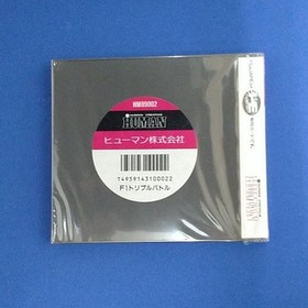 Human F-1 Triple Battle Pc Engine Software KqB92