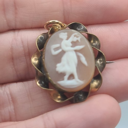 Vintage Cameo Brooch Shell Tube Hinge Gold Tone Frame Roman Goddess - Picture 2 of 10