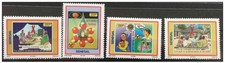 Senegal 2004/2006 Mi. 2078-2081 Fight Against AIDS HIV 4 Values RARE **