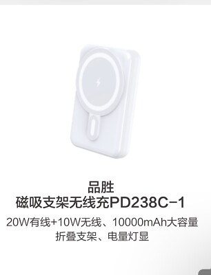 10000mAh Fast External Portable Power Bank Backup Battery Charger for Cell Phone