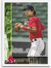 2022 Bowman Transcendent VIP Party Marcelo Mayer #27/50 - Card MMV-1995