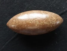 NATIVE AMERICAN WAR CLUB STONE HEAD, LARGE HEAVY CARVED HEAD,  ATL-0125*08705