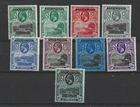ASCENSION 1922 Set of 9 Sg 1-9, Lightly Mounted Mint. {TT212-125}