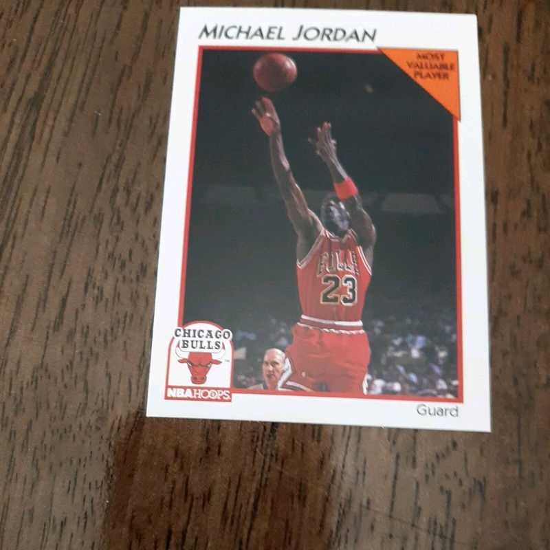 91-92 Hoops Michael Jordan All-Star MVP - Michael Jordan Cards