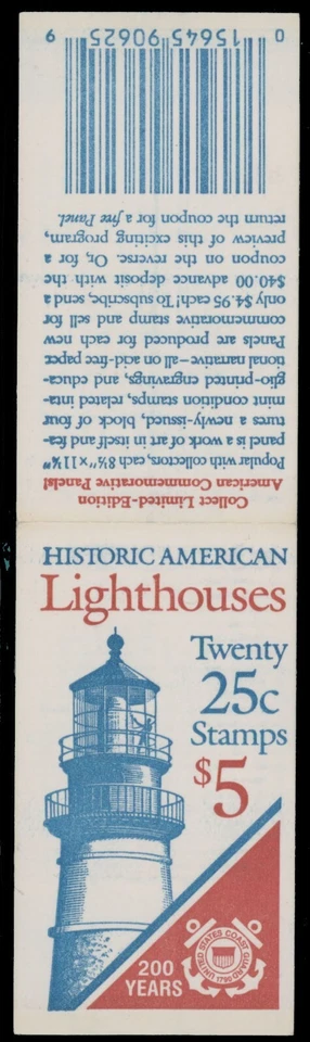1990, US LIGHTHOUSES, ERROR $5 BOOKLET, 4 PANES W/WHITE COLOR SHIFT, SC. #2474a - Image 2 of 2