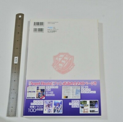 Angel Beats! Official Guide Book Japanese Art Book USED Japan
