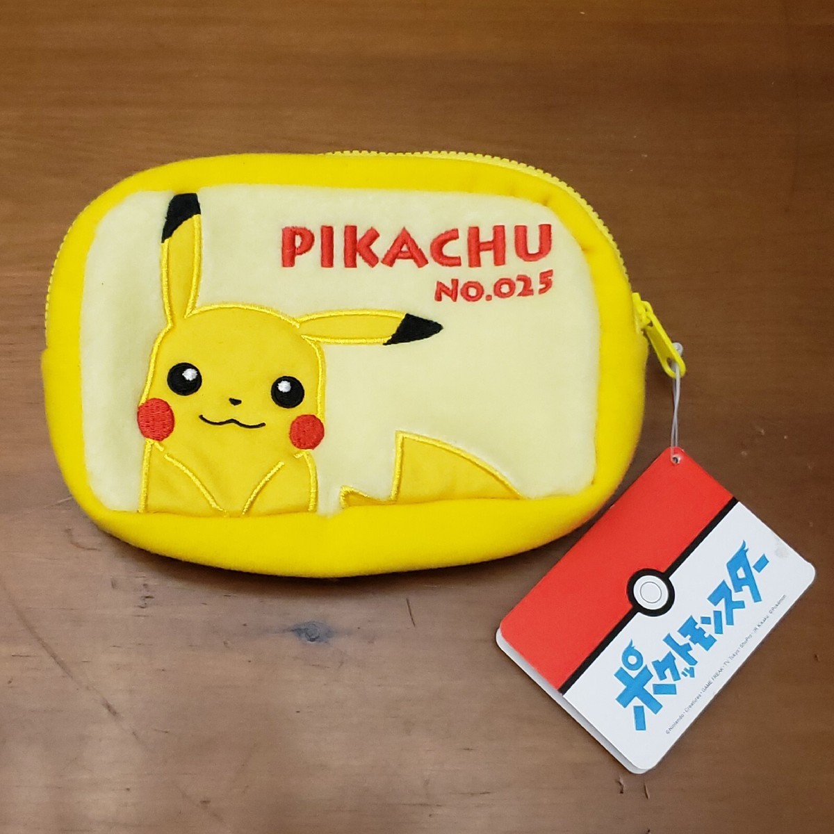NWT Pokemon Pikachu Square Pouch Bag Arcade Prize from Japan | eBay