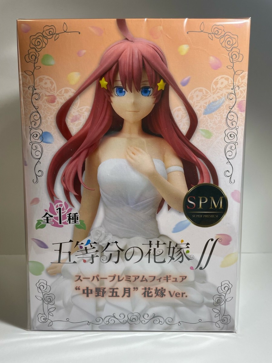 五等分の花嫁フィギュア 60個↑まとめ売り！オマケ付き TENITOL Fig a la mode 五等分の花嫁∽ 五月 塗装済み完成品