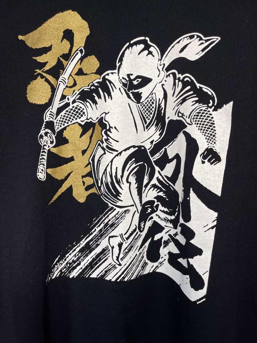 SKULLPANDALimpressionnisme 绽染 着痕 2個セット MOONRAKERS × mastermind JAPAN 発売のお知らせ – MASTERMIND