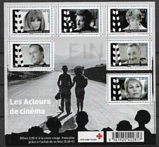 FRANCE 2012 BLOC FEUILLET  N° F4690  N* */MNH  LUXE